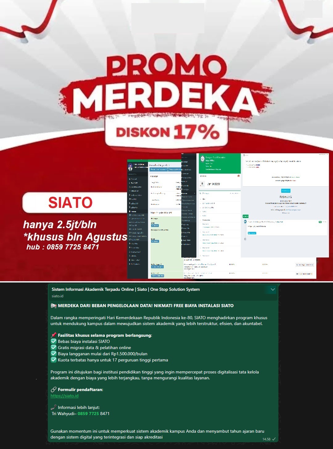 siatoid